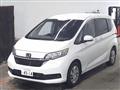 2020 Honda Freed