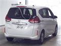 2020 Honda Freed