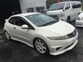 2011 Honda Civic