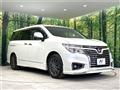 2018 Nissan Elgrand