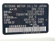 2018 Nissan Elgrand