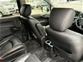 2019 Nissan Elgrand