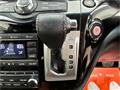 2019 Nissan Elgrand