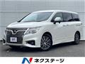 2014 Nissan Elgrand