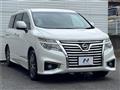 2014 Nissan Elgrand