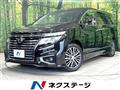 2016 Nissan Elgrand