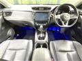 2019 Nissan X-Trail