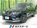 2019 Nissan X-Trail