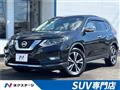 2018 Nissan X-Trail