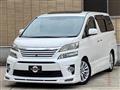 2012 Toyota Vellfire
