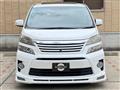 2012 Toyota Vellfire