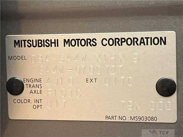 2018 Mitsubishi RVR