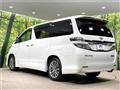 2014 Toyota Vellfire