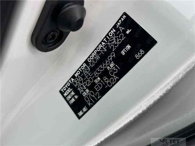 2014 Toyota Vellfire