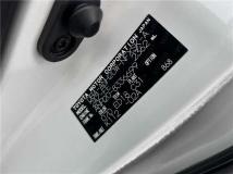 2014 Toyota Vellfire