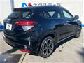 2017 Honda VEZEL