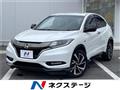 2017 Honda VEZEL