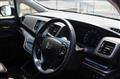 2016 Honda Odyssey Hybrid