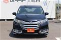 2016 Honda Odyssey Hybrid