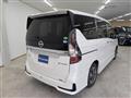 2020 Nissan Serena