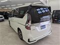 2020 Nissan Serena