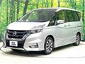 2016 Nissan Serena