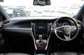 2014 Toyota Harrier Hybrid