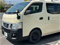 2016 Nissan NV350 Caravan