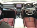 2013 Toyota Crown Hybrid