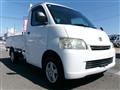 2014 Toyota Townace Truck