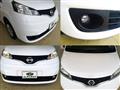 2018 Nissan NV200 VANETTE
