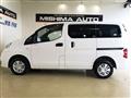 2018 Nissan NV200 VANETTE