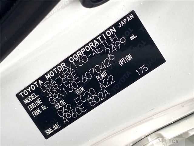 2013 Toyota Mark X