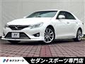 2013 Toyota Mark X