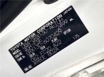 2013 Toyota Mark X