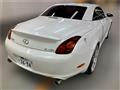 2003 Toyota Soarer