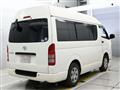 2013 Toyota Regiusace Van