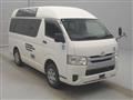 2014 Toyota Regiusace Van
