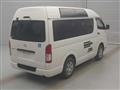 2014 Toyota Regiusace Van