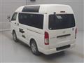 2014 Toyota Regiusace Van