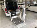 2014 Toyota Regiusace Van