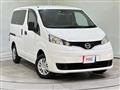 2020 Nissan NV200 VANETTE