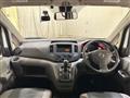2020 Nissan NV200 VANETTE