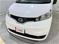 2020 Nissan NV200 VANETTE