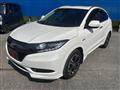 2017 Honda VEZEL