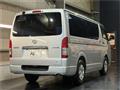 2014 Toyota Hiace Van