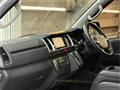 2014 Toyota Hiace Van