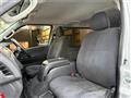 2014 Toyota Hiace Van