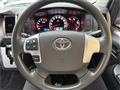 2014 Toyota Hiace Van