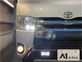 2014 Toyota Hiace Van